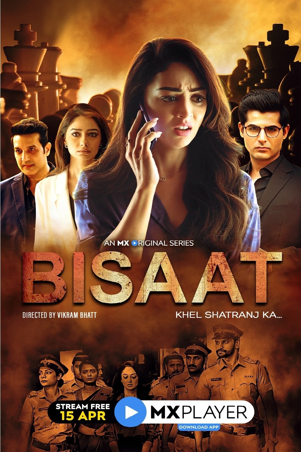 Poster de बिसात - खेल शतरंज का