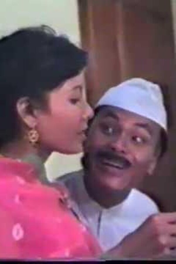 Poster de Mantri Dolansana