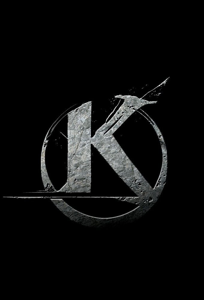 Affiche du film Kaamelott : Deuxième volet (deuxième partie)