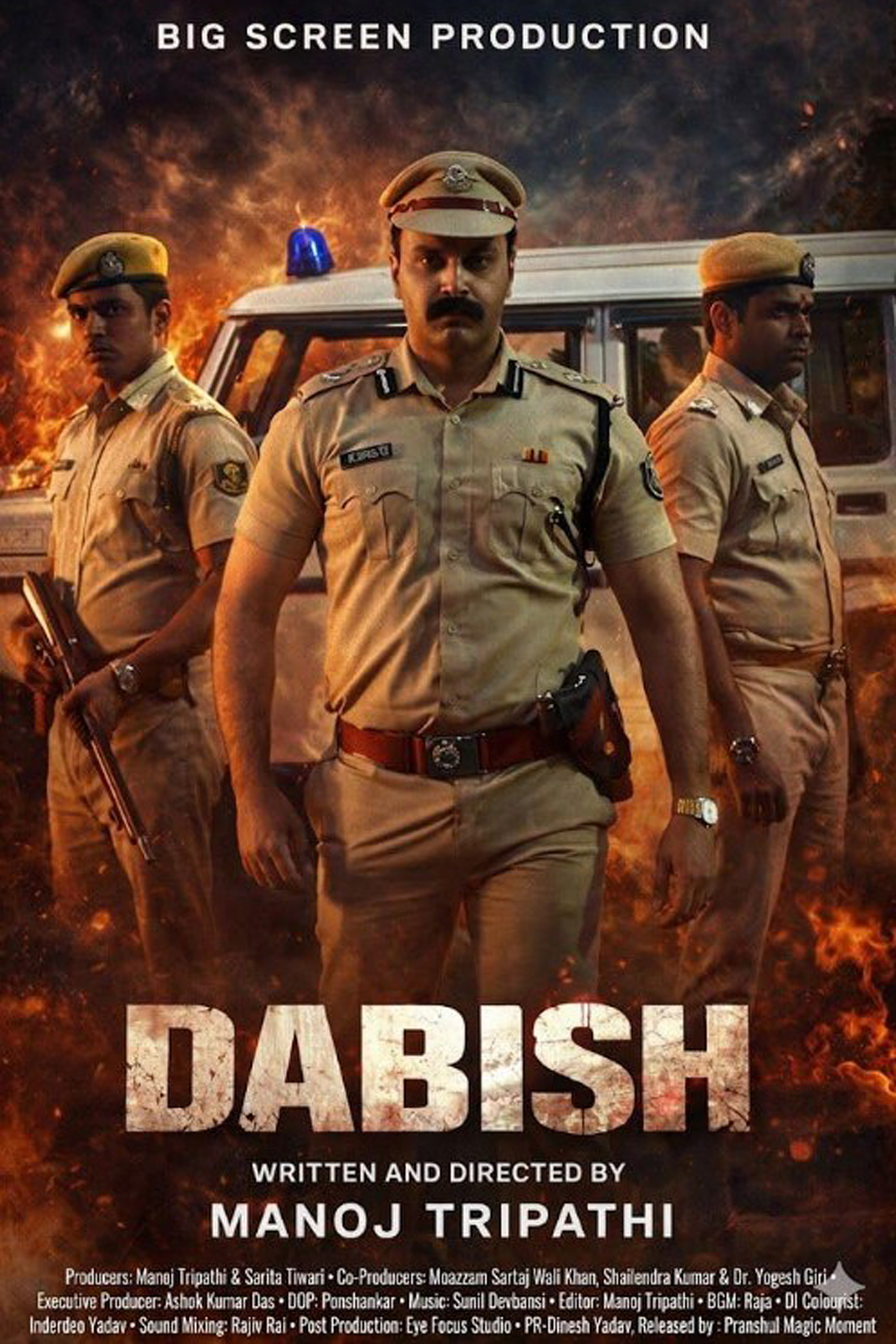 Dabish