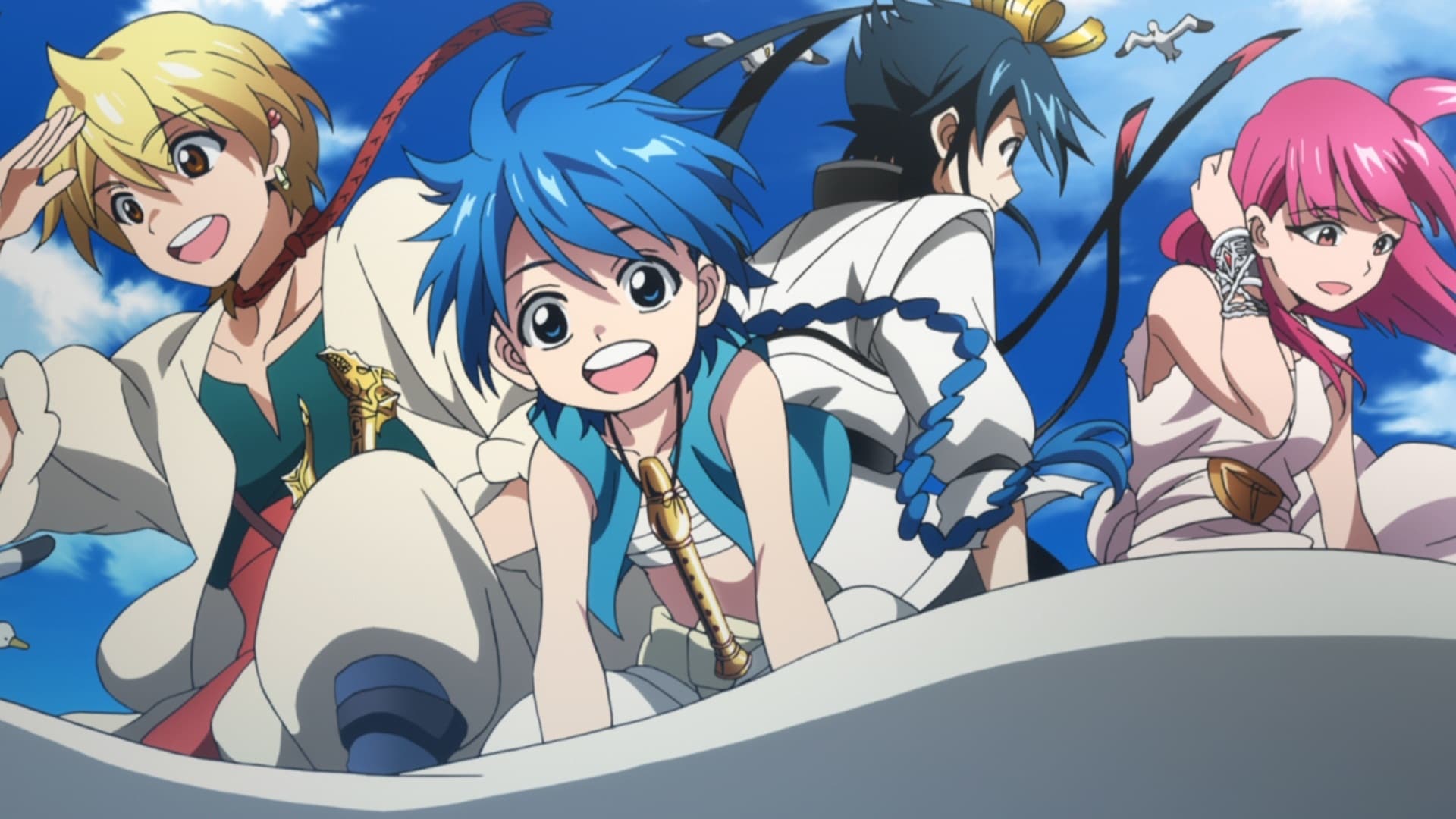 Magi: The Labyrinth of Magic en streaming – 66SerieStreaming