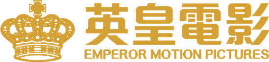Emperor Motion Pictures
