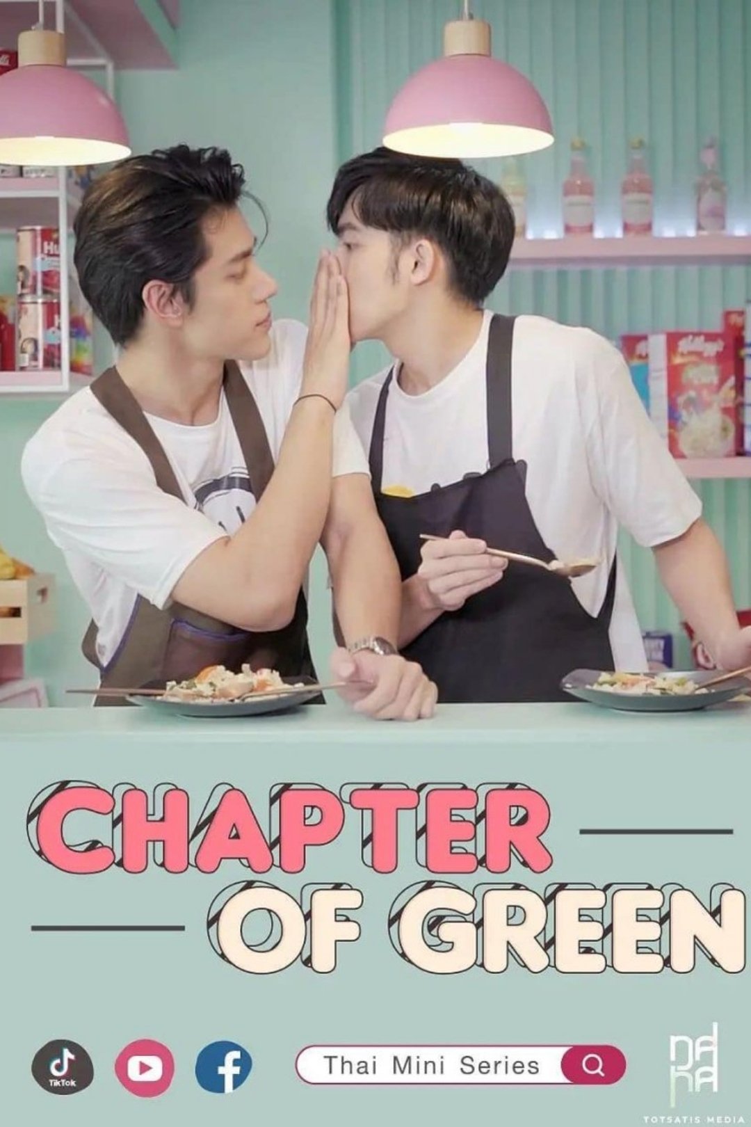Poster de Chapter of Green