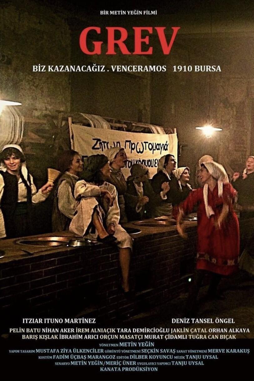 Poster de Grev