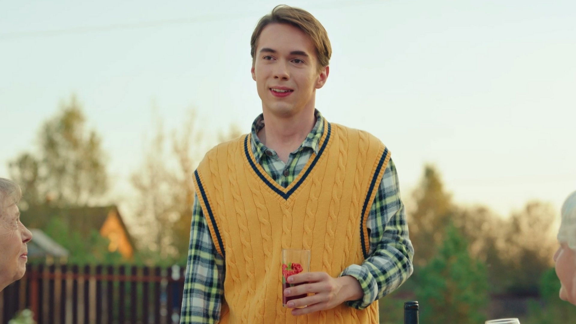 About This Very Thing