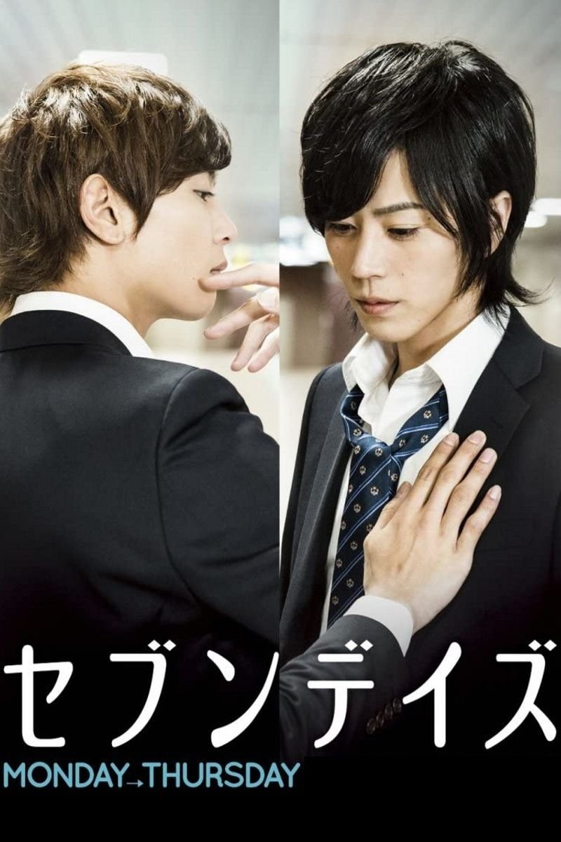 Poster movie