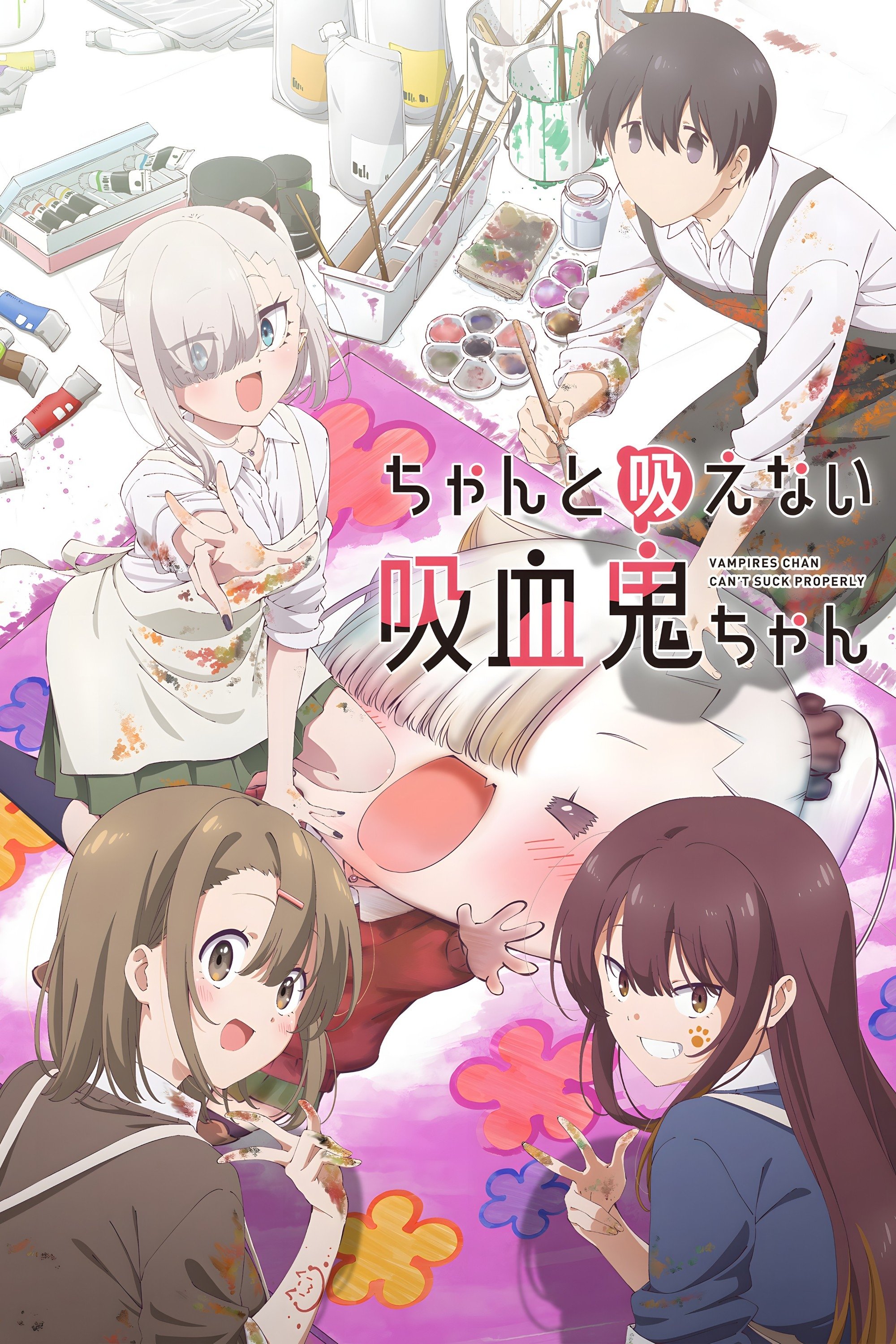 Poster de Li'l Miss Vampire Can't Suck Right