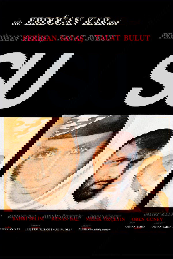 Su
