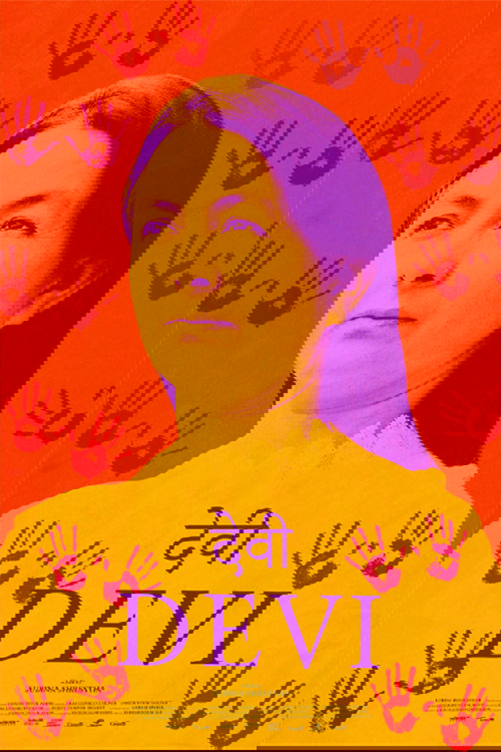Devi