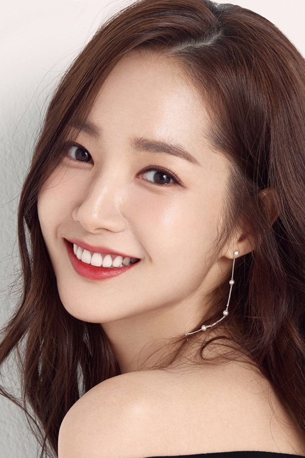 Foto de 박민영