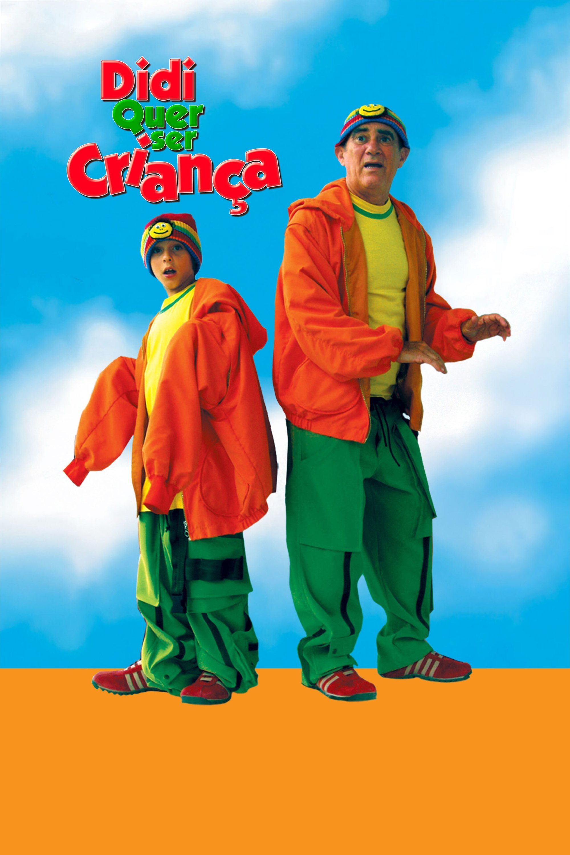 poster_Movie