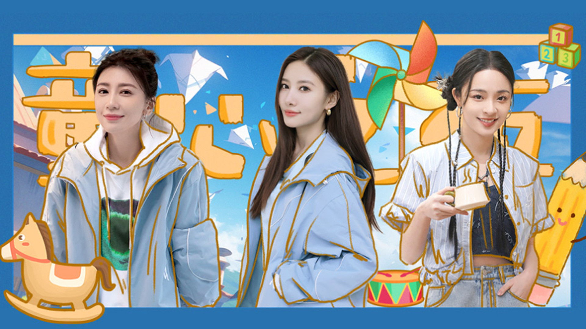 S4 · First Look EP4