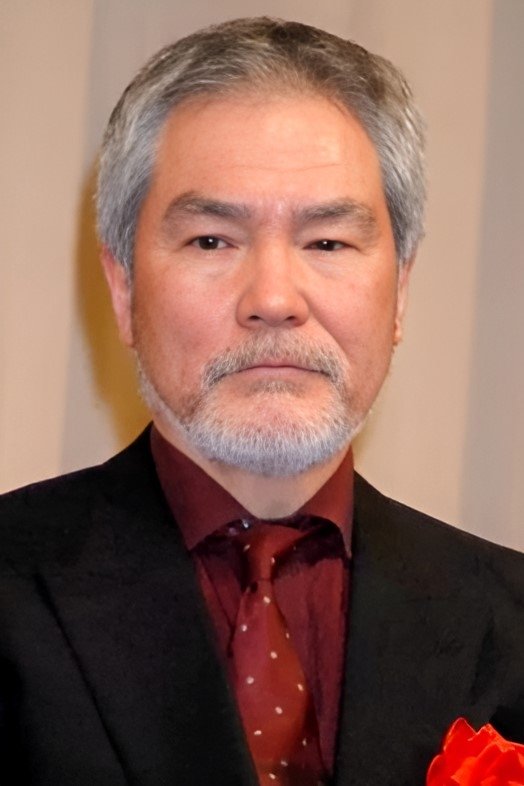 Foto de 蟹江敬三