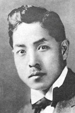 Foto de Taisuke Matsumoto