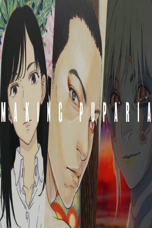 Poster de Shingo Tamagawa - Three Minutes, Three Years: Making Puparia