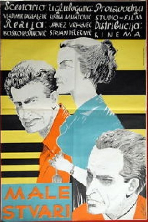 Poster de Male stvari