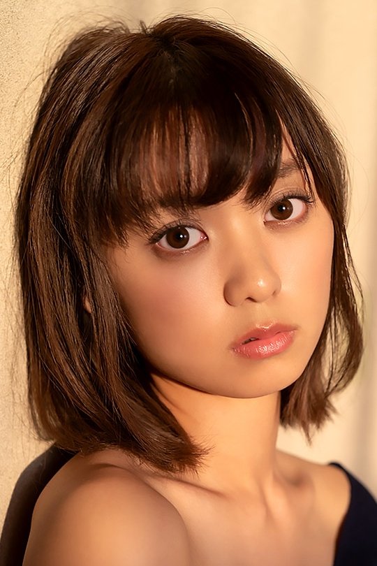 Foto de もなみ鈴