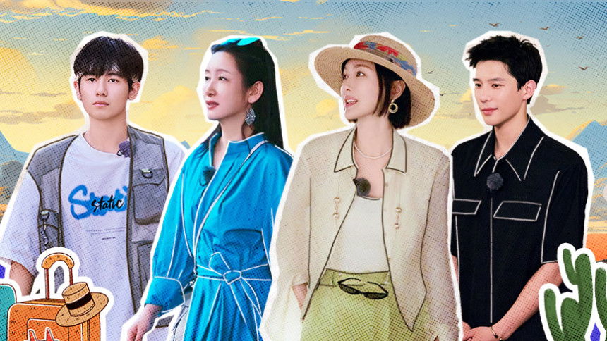 S5 · Extra Version EP2