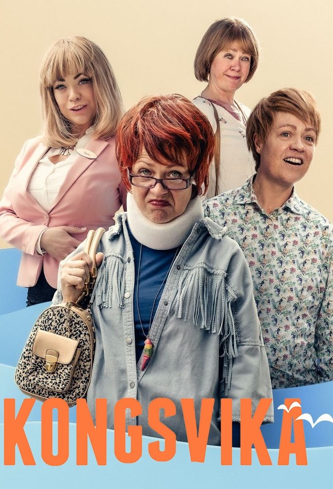 Poster de Temporada 1