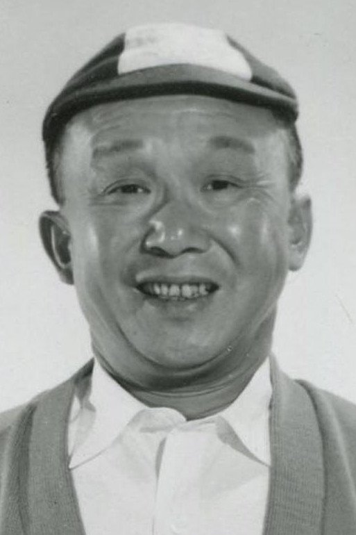 Foto de Sammee Tong
