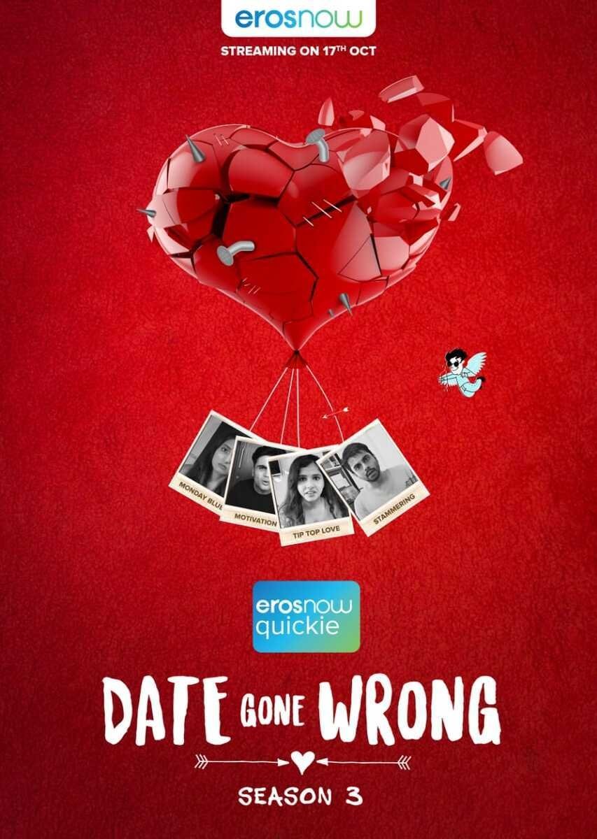 Poster de Temporada 3