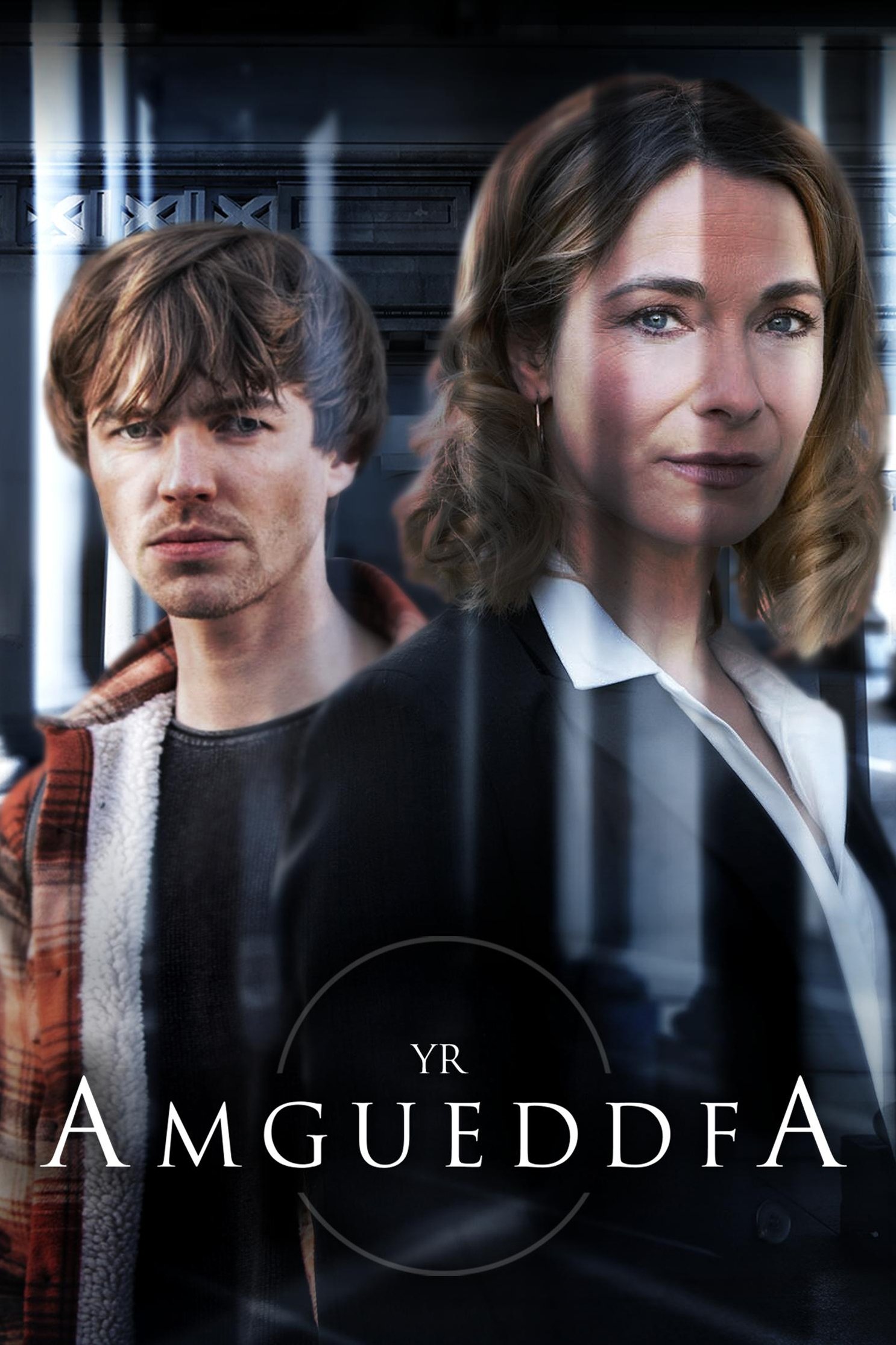 Poster de Yr Amgueddfa