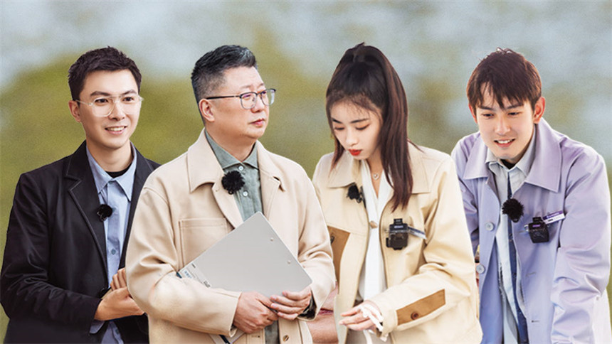 Forensic Season · Activities of Forensic Pathologists EP8