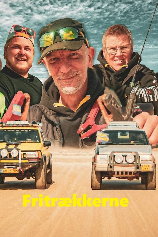 poster_Movie
