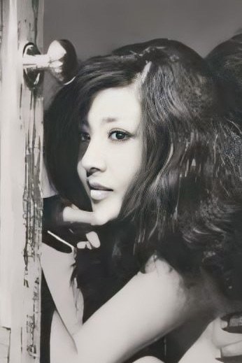 Foto de 中川梨絵