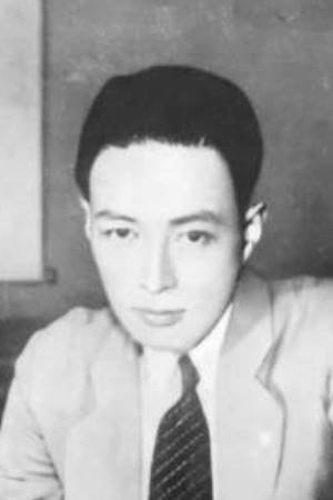 Foto de Jiro Shirota