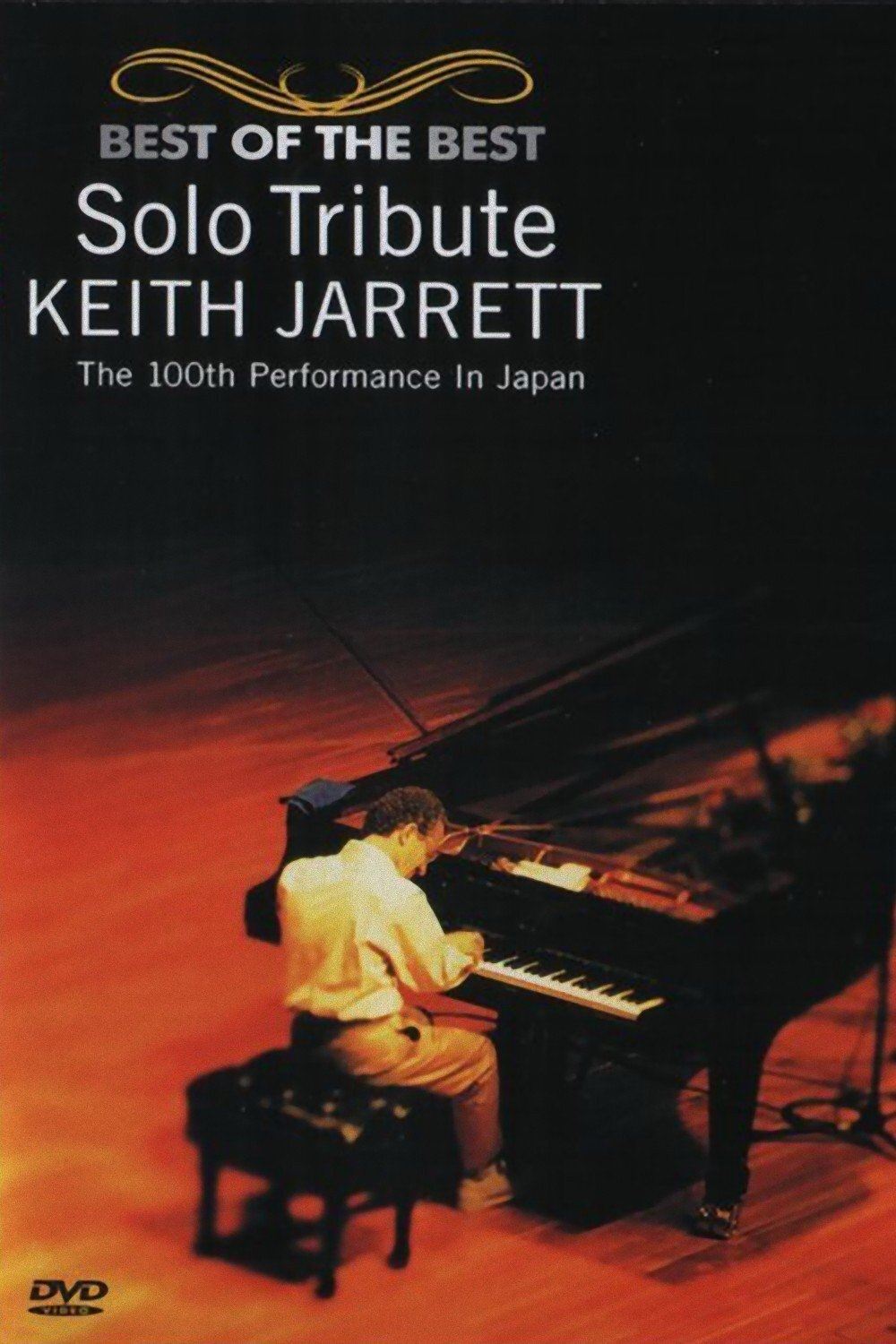 Poster de Solo Tribute: Keith Jarrett – The 100th Performance in Japan