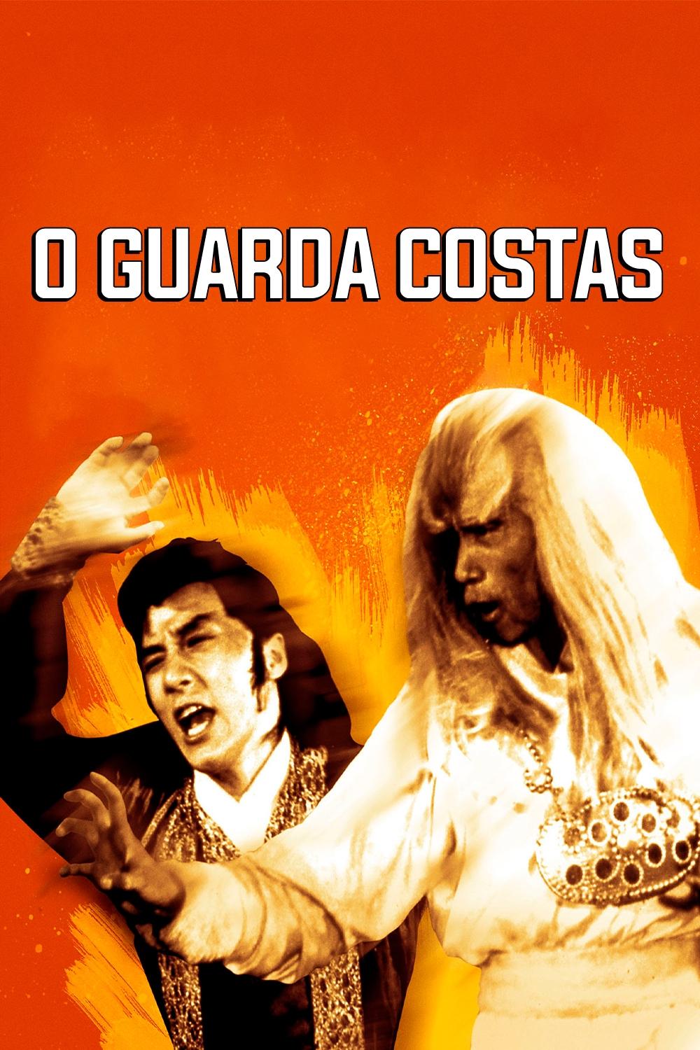 Poster de O Guarda Costas