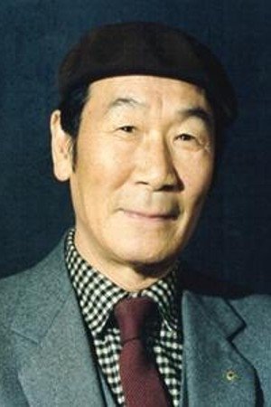 Foto de 손목인