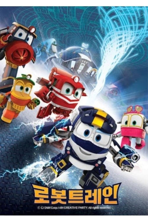 Poster de Robot Trains
