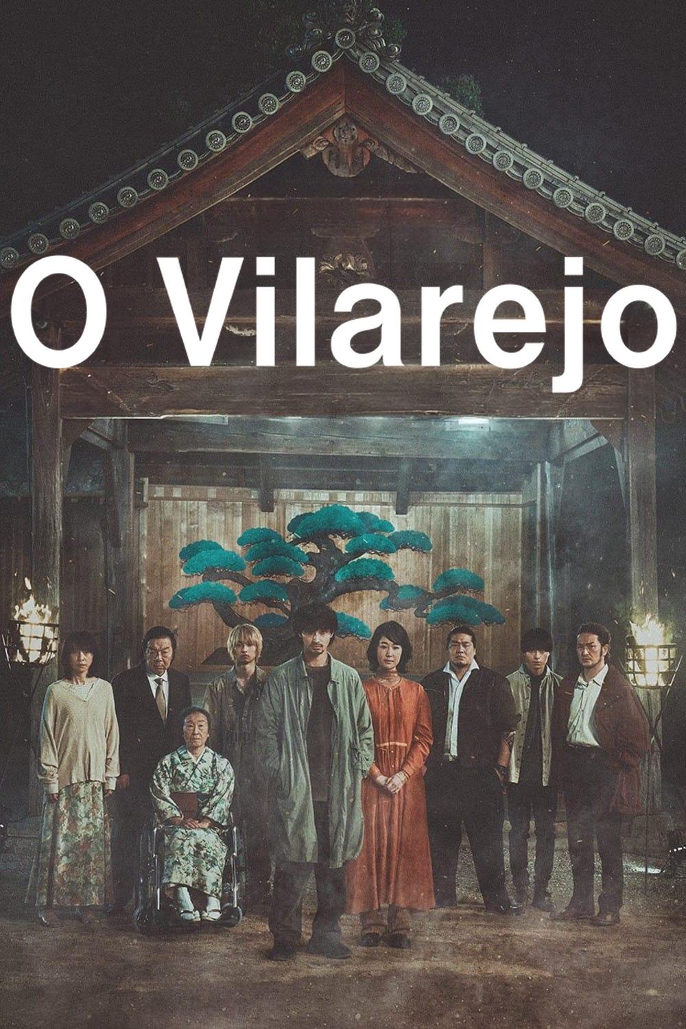 Poster de O Vilarejo