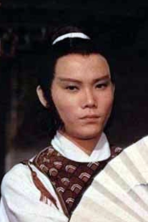Foto de 江生