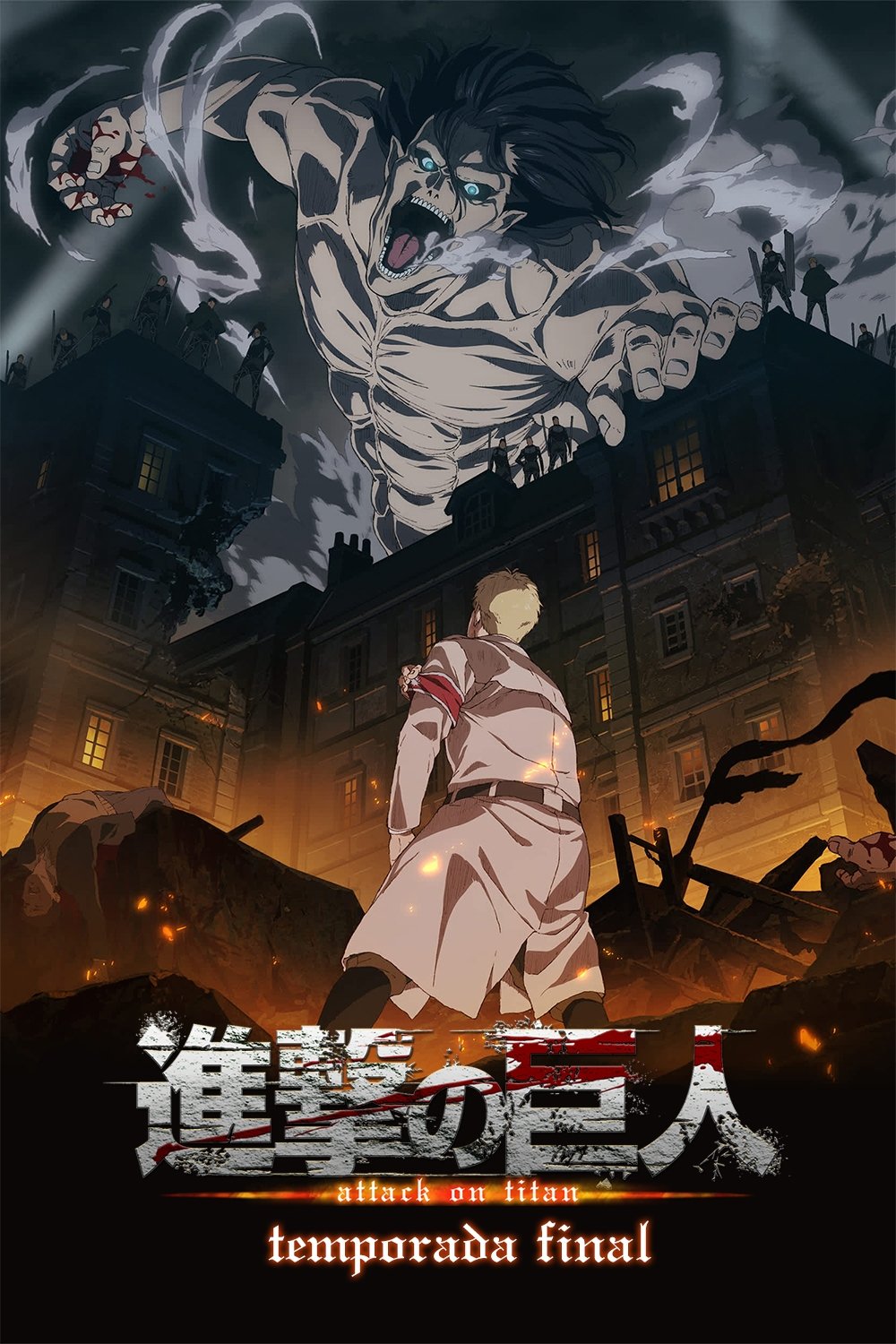 Poster de Temporada 4