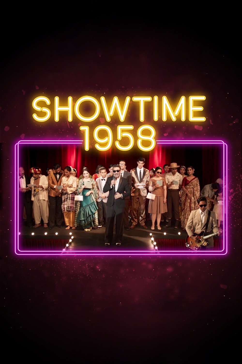 Poster de Showtime 1958