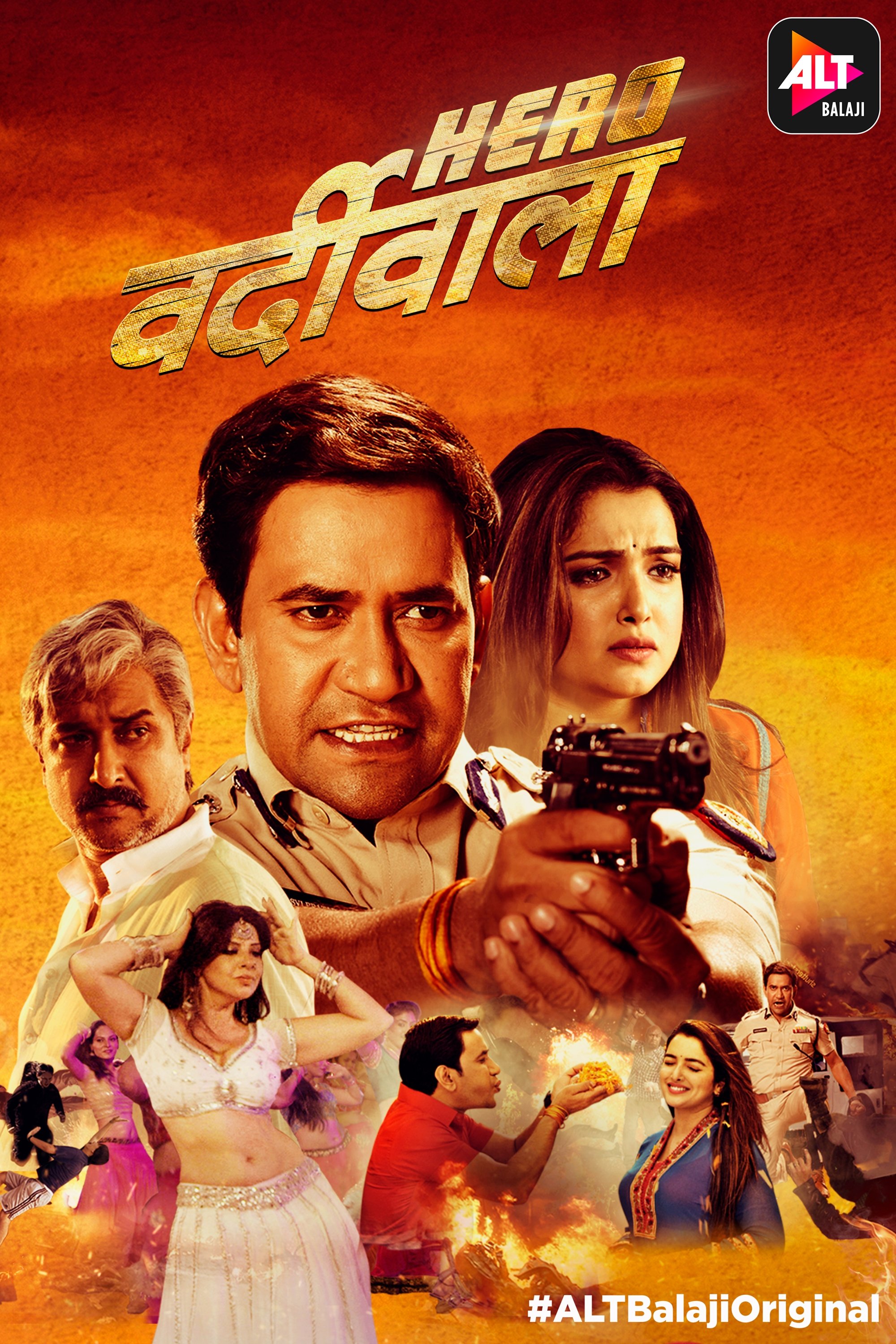 Poster de Hero Varrdiwala