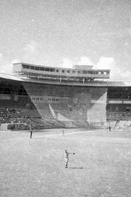 Poster de Noticiero ICAIC Latinoamericano No. 466: Celebración de la VI Serie Mundial de Béisbol Amateur en República Dominicana. Final Cuba-USA.