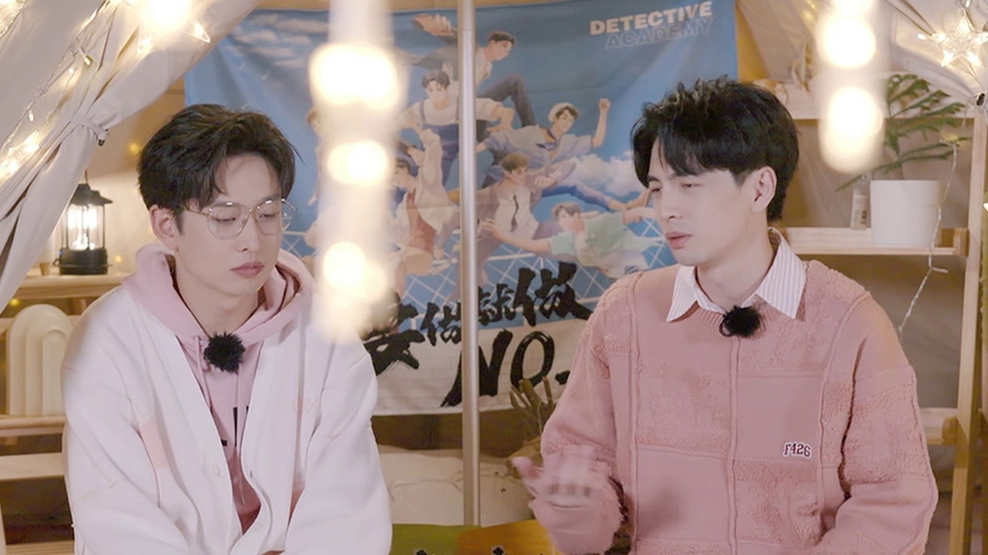 S6 VIP Extended Version EP5