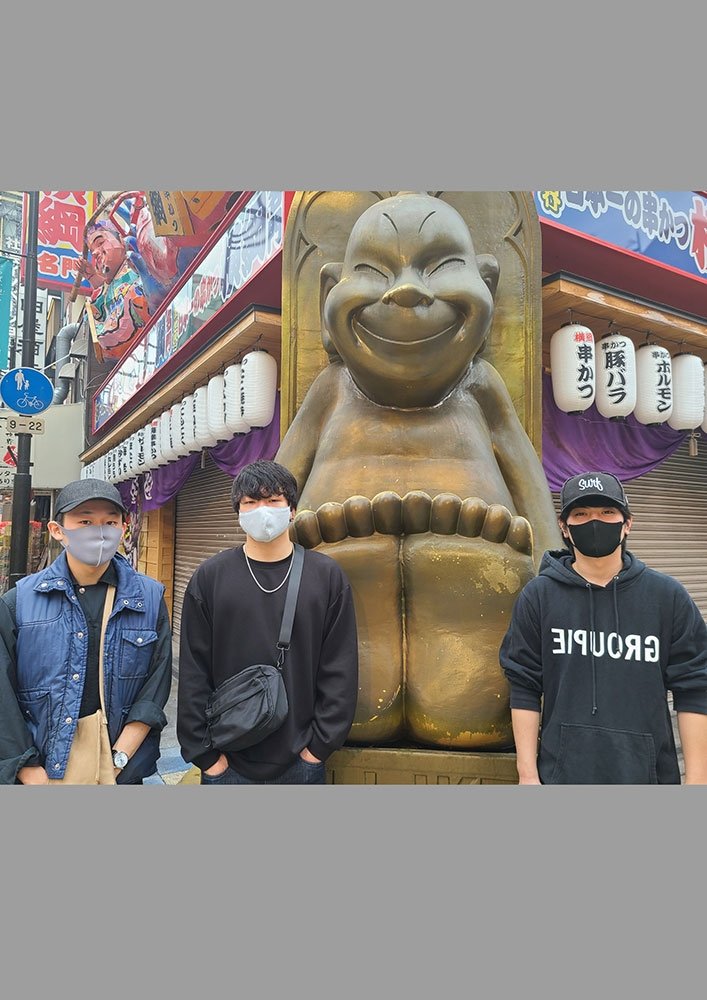 Poster de 最強殺し屋伝説国岡外伝国岡ツアーズ大阪編 ~蘇る金のドラゴン・なにわアサシンの逆襲~