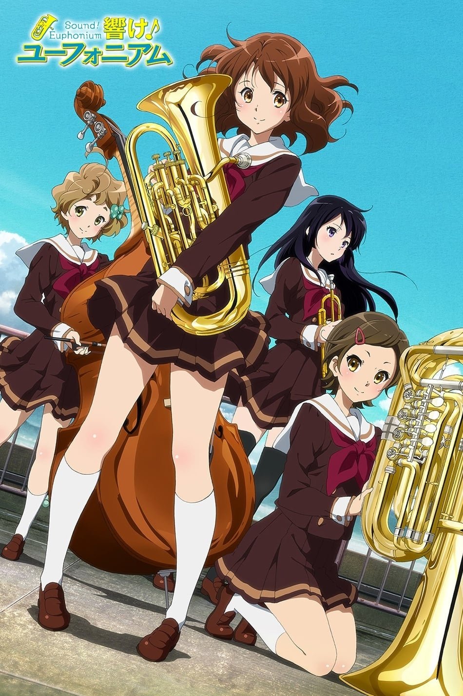 Poster de Temporada 1