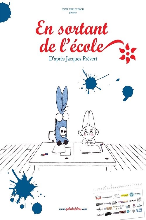 Poster de En Sortant de L'École