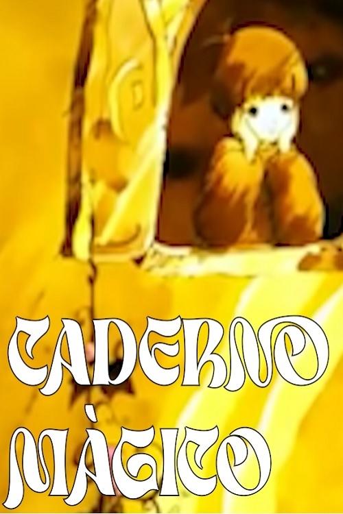 Poster de Caderno Mágico