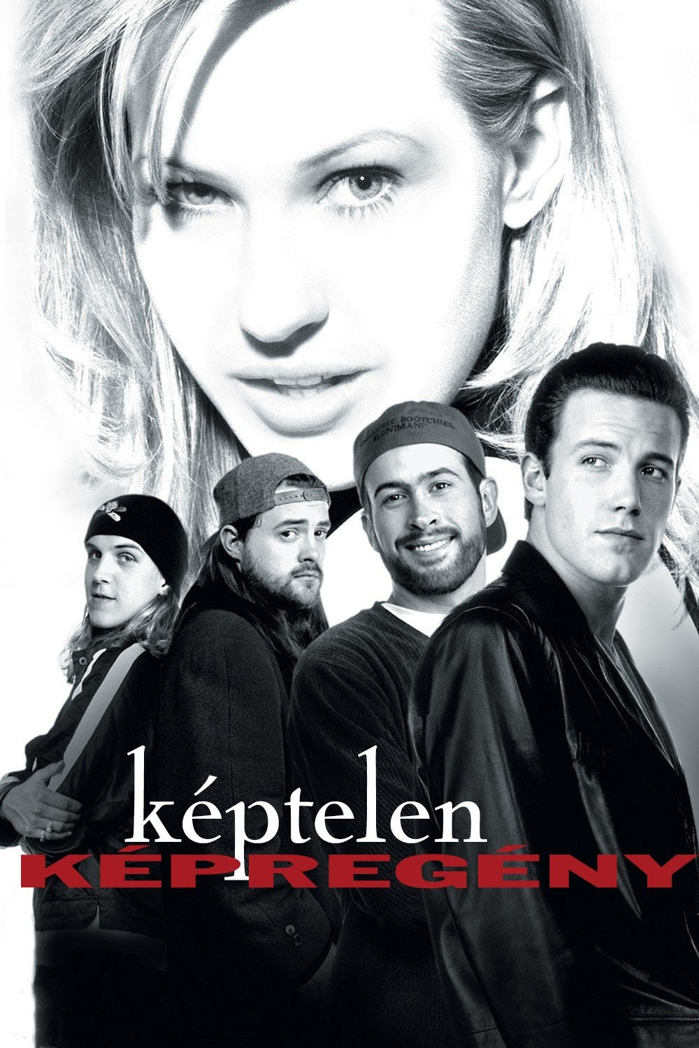 poster_Movie