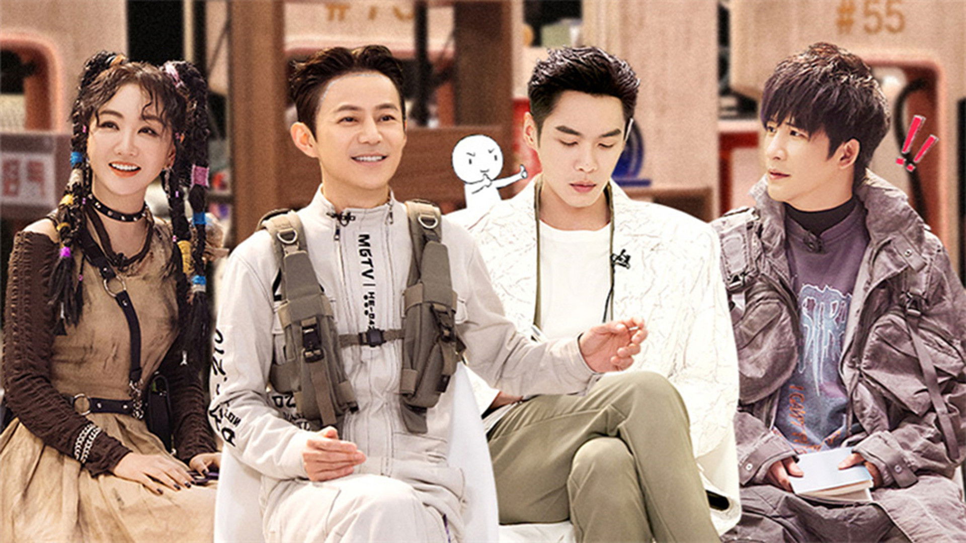 S7 · Advanced Bonus Scene EP9