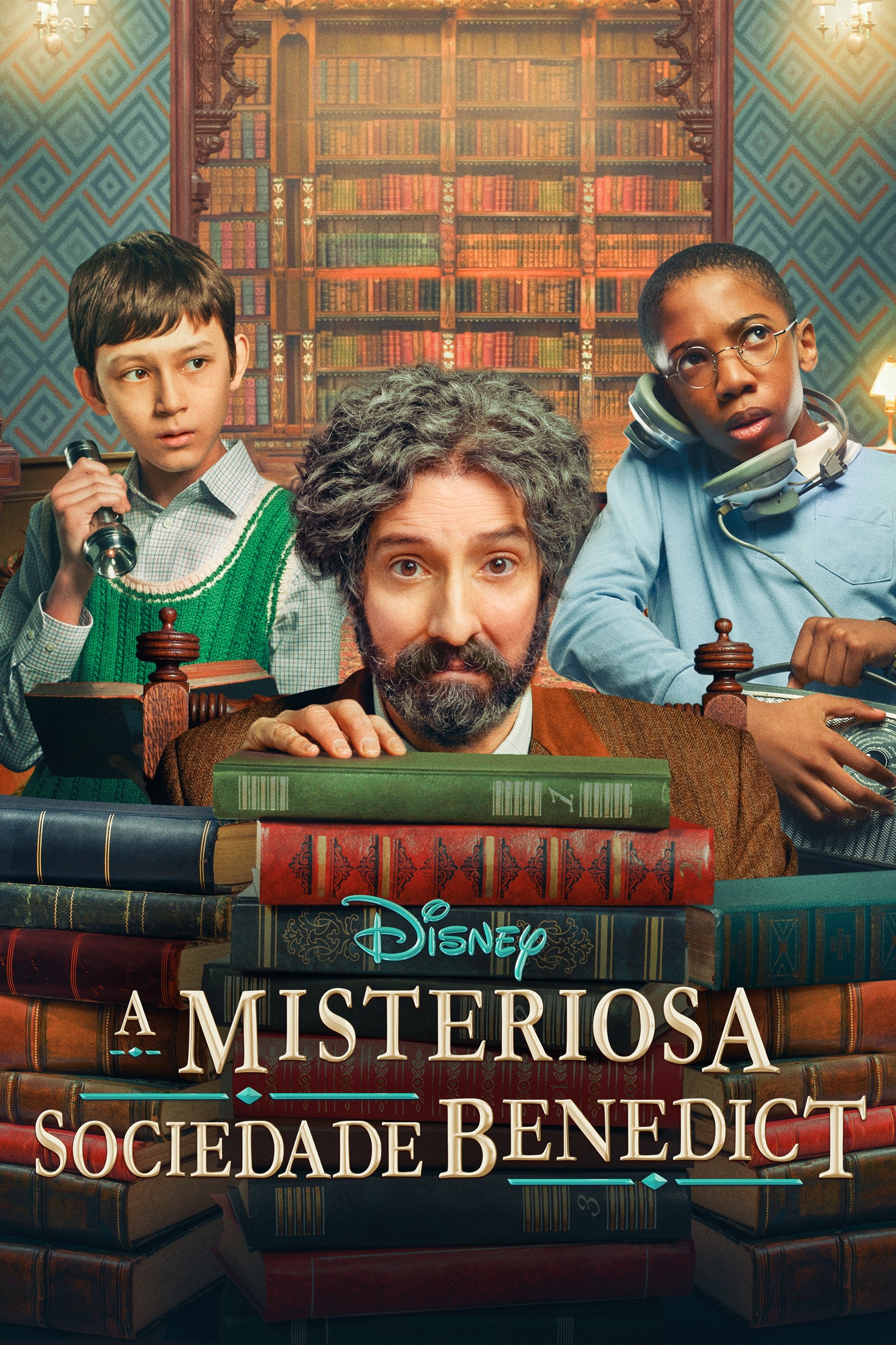 Poster de Temporada 1