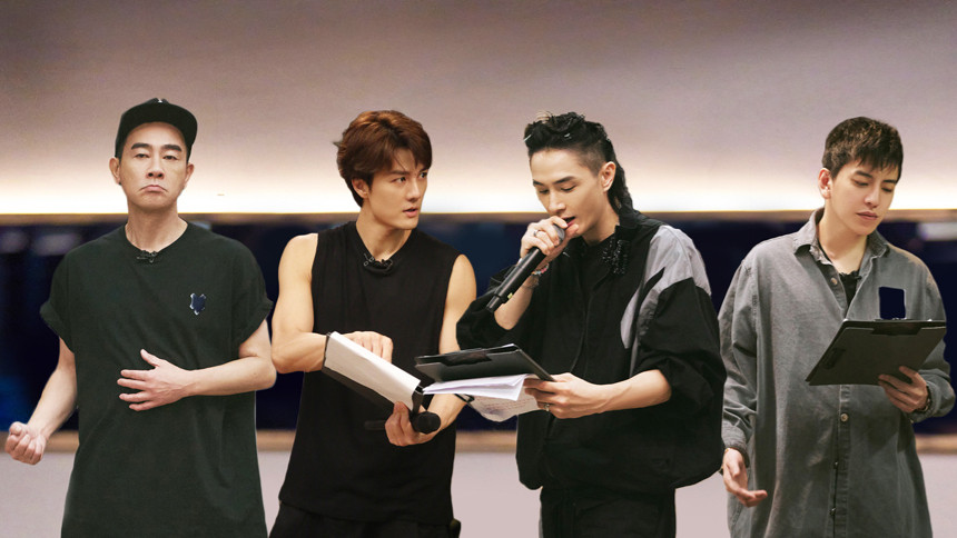 S2 · Extra Version EP5