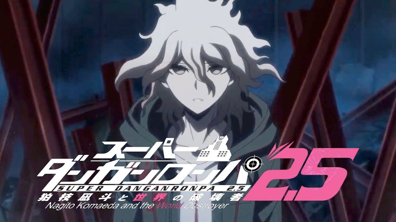 Super Danganronpa 2.5: Nagito Komaeda and the Destroyer of World